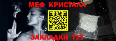 MDMA Premium VHQ Первоуральск