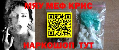 MDMA Premium VHQ Первоуральск