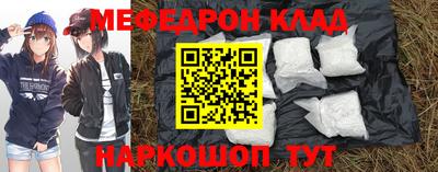 PSILOCYBIN Пенза
