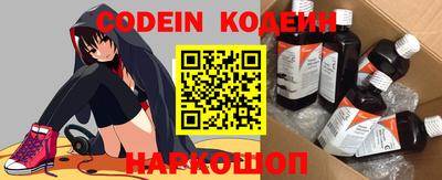 MDMA Premium VHQ Первоуральск