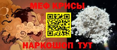 MDMA Premium VHQ Первоуральск