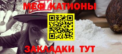 PSILOCYBIN Пенза