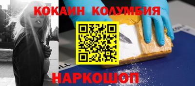 MDMA Premium VHQ Первоуральск