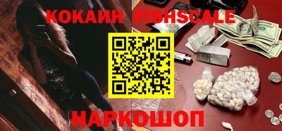 MDMA Premium VHQ Первоуральск