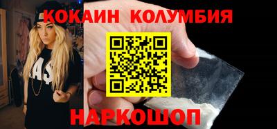PSILOCYBIN Пенза
