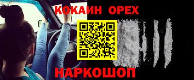 сатива Партизанск
