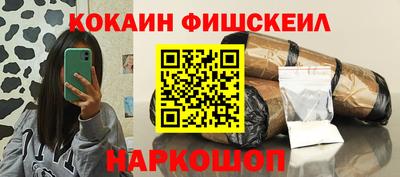 сатива Партизанск