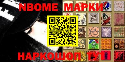 MDMA Premium VHQ Первоуральск