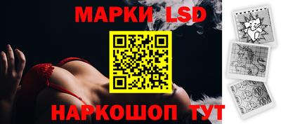 MDMA Premium VHQ Первоуральск