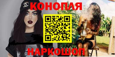 PSILOCYBIN Пенза