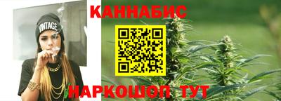 PSILOCYBIN Пенза