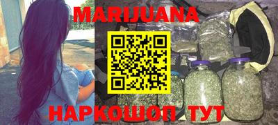 MDMA Premium VHQ Первоуральск