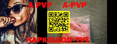 MDMA Premium VHQ Первоуральск