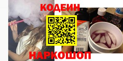 MDMA Premium VHQ Первоуральск