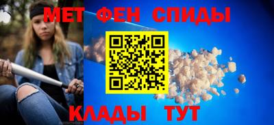 MDMA Premium VHQ Первоуральск