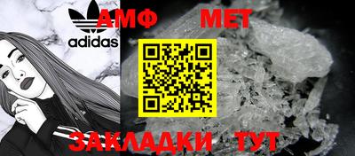 MDMA Premium VHQ Первоуральск
