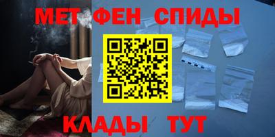 MDMA Premium VHQ Первоуральск