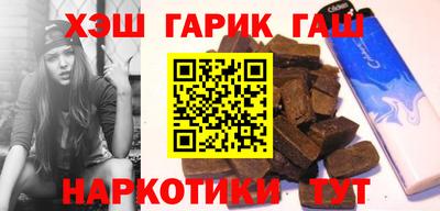 MDMA Premium VHQ Первоуральск