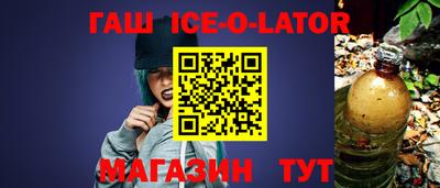 MDMA Premium VHQ Первоуральск