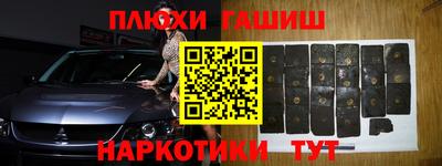 MDMA Premium VHQ Первоуральск