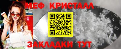 PSILOCYBIN Пенза
