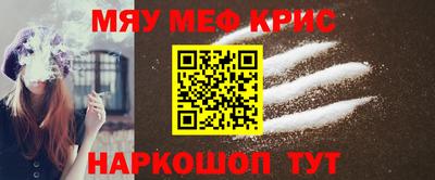 PSILOCYBIN Пенза