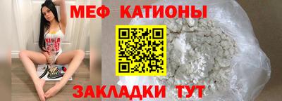 PSILOCYBIN Пенза